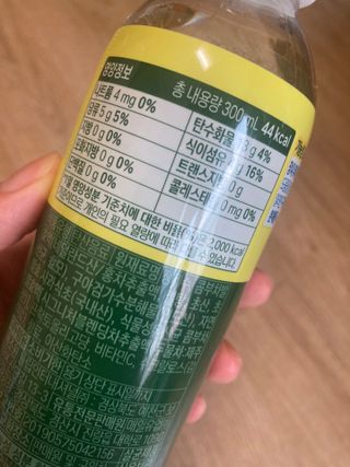 더그레잇티 콤부차 [매일유업] 더그레잇티 44kcal 콤부차 300ml *12개입 (오리지널 6개+베리리치 6개) — 5점을 준 리뷰어가 2023년 7월 올린 사용 사진