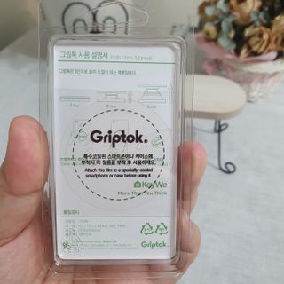 꾹이맘님이 올린 리뷰 사진 3