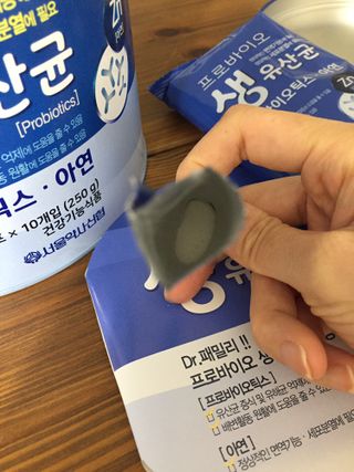 서울약사신협_프로바이오생유산균_2.5G x 100포 — 4점을 준 리뷰어가 2021년 4월 올린 사용 사진