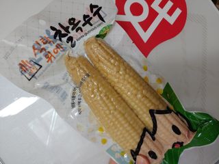 베띠님이 올린 리뷰 사진 2
