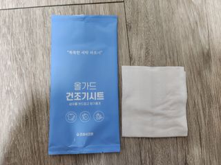 Ghost.S님이 올린 리뷰 사진 3