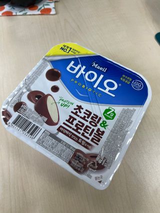 LIVE 매일바이오 토핑요거트 — 5점을 준 리뷰어가 2022년 4월 올린 사용 사진