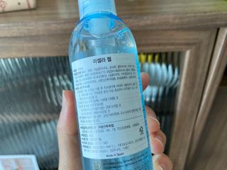 ranun님이 올린 리뷰 사진 3
