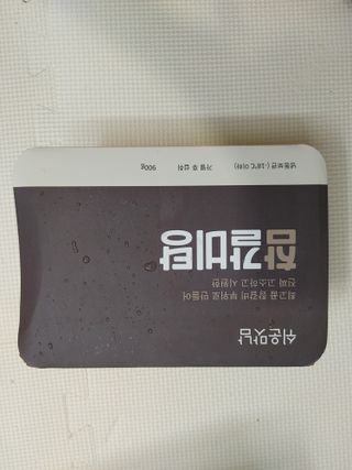 뽀글포글2님이 올린 리뷰 사진 1