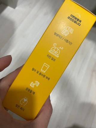 주식회사 씨크릿비에프랩 마시는 아미노산 아미토리 열대과일맛 14포 [1포, 5g / 보틀증정] — 5점을 준 리뷰어가 2023년 2월 올린 사용 사진