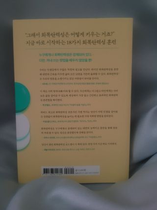 EunhyeKim님이 올린 리뷰 사진 2