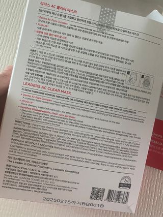 황방울이님이 올린 리뷰 사진 2