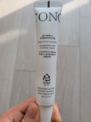 헤헷님이 올린 리뷰 사진 3