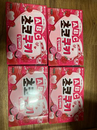 민트초코님이 올린 리뷰 사진 1