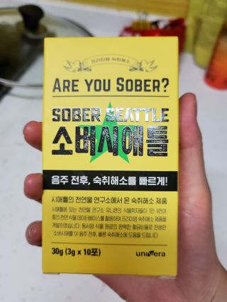 태양이맘님이 올린 리뷰 사진 1