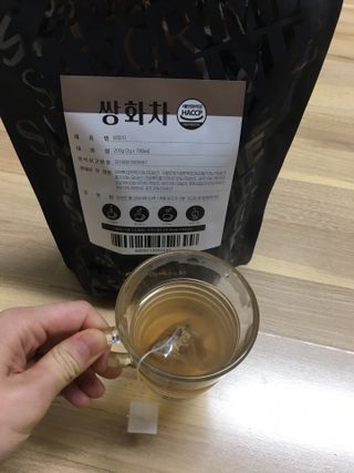 hyo님이 올린 리뷰 사진 2