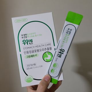 직장인님이 올린 리뷰 사진 2