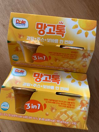 sunvely님이 올린 리뷰 사진 1