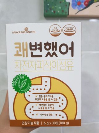 러블님이 올린 리뷰 사진 4