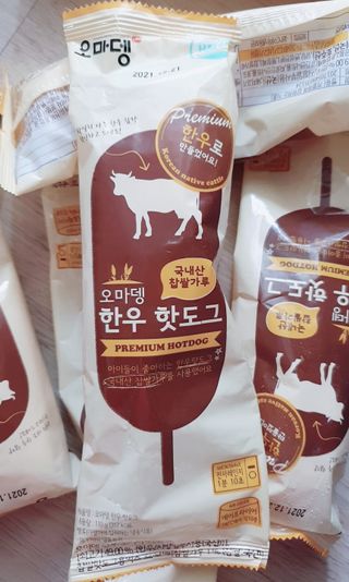 오마뎅 한우핫도그 — 5점을 준 리뷰어가 2021년 5월 올린 사용 사진