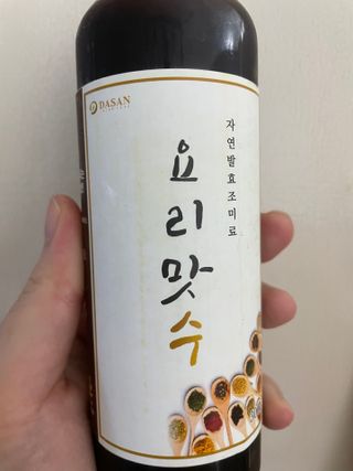 liveview님이 올린 리뷰 사진 3