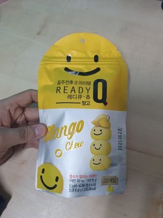 얄라리오님이 올린 리뷰 사진 1