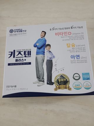 돼랑이님이 올린 리뷰 사진 4