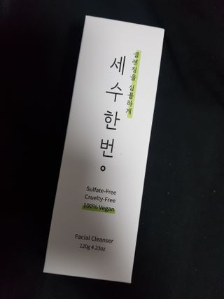 루디님이 올린 리뷰 사진 2