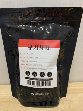 하니마마님이 올린 리뷰 사진 1