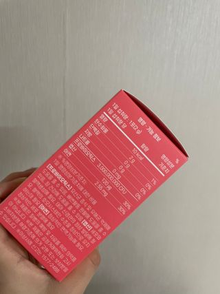 숙블리님이 올린 리뷰 사진 2