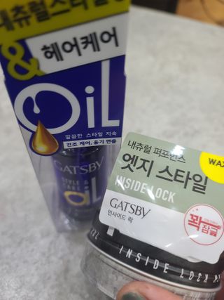 나나나님이 올린 리뷰 사진 1