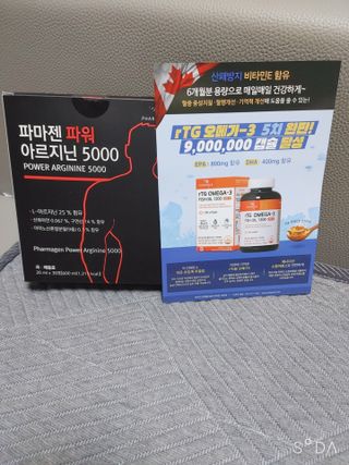 김구님이 올린 리뷰 사진 3