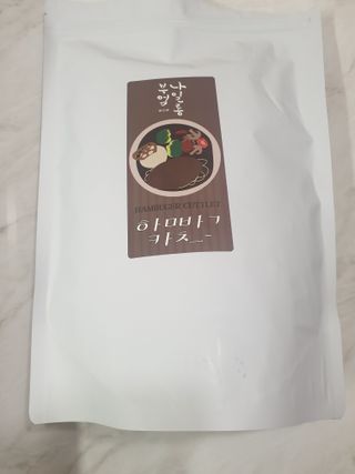 힝구님이 올린 리뷰 사진 1