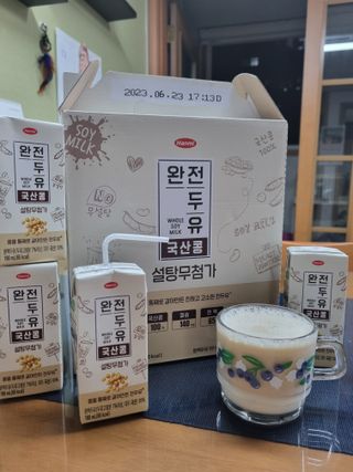 소원아님이 올린 리뷰 사진 2