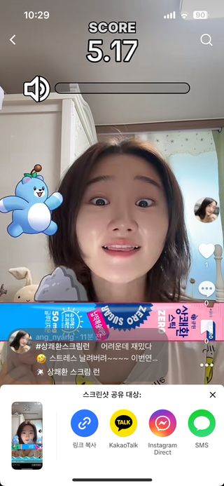 앙냥님이 올린 리뷰 사진 3