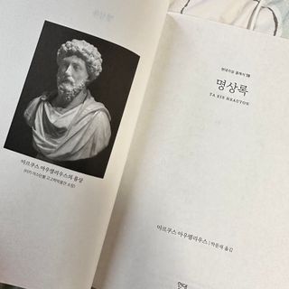 아옹님이 올린 리뷰 사진 4