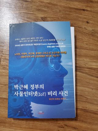 김주엽님이 올린 리뷰 사진 1