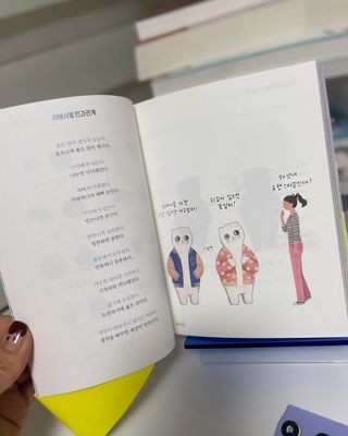 까꿍님이 올린 리뷰 사진 3