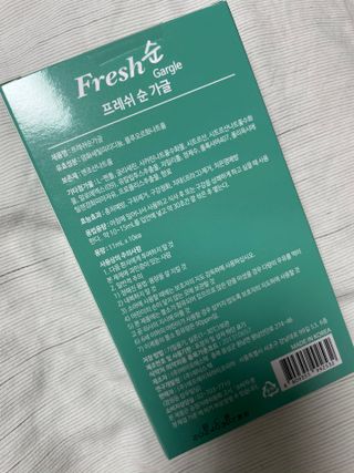 쑤기님이 올린 리뷰 사진 2