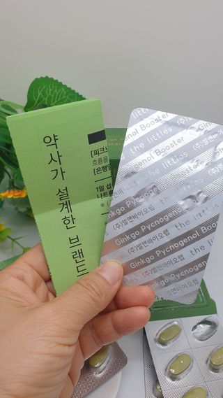 욜리올라님이 올린 리뷰 사진 3