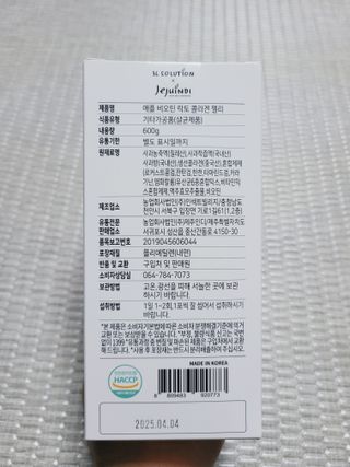 SunheeKim님이 올린 리뷰 사진 2