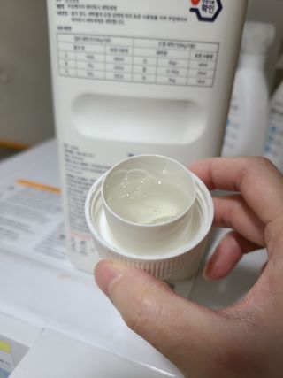 글라라5205님이 올린 리뷰 사진 3