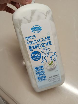 *구매평_[덴마크] 진하고 더 고소한 무가당 플레인 요거트 1.8L — 5점을 준 리뷰어가 2025년 9월 올린 사용 사진