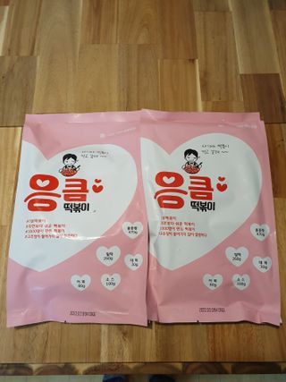 이쁜정똥이님이 올린 리뷰 사진 2