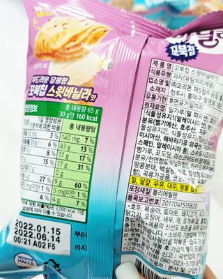 비니비니님이 올린 리뷰 사진 3