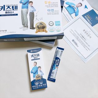 키즈텐플러스 연세 키즈텐 플러스 1개월 — 5점을 준 리뷰어가 2021년 2월 올린 사용 사진