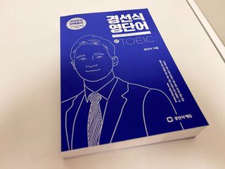 예님님이 올린 리뷰 사진 1