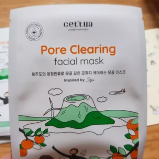 세뚜아(Cettua) 나우[세뚜아] 포어 클리어링 마스크 Cettua Pore Clearing facial mask 4매 — 4점을 준 리뷰어가 2024년 2월 올린 사용 사진