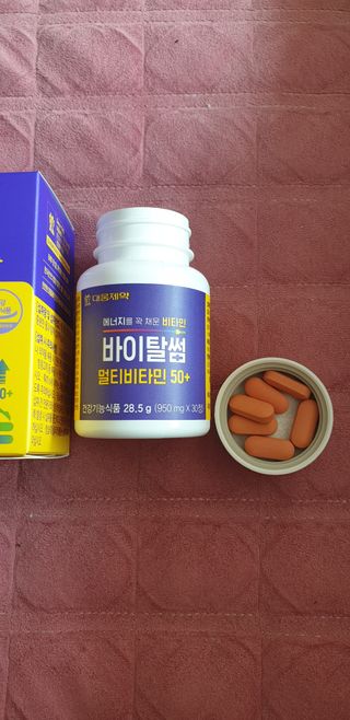 도미닉님이 올린 리뷰 사진 2