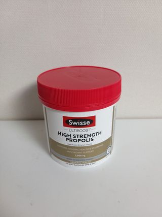 Swisse 스위스 고함량 프로폴리스 2,000mg 210정 — 5점을 준 리뷰어가 2021년 11월 올린 사용 사진