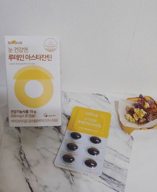 소버스 눈건강엔 루테인 아스타잔틴 — 5점을 준 리뷰어가 2021년 1월 올린 사용 사진