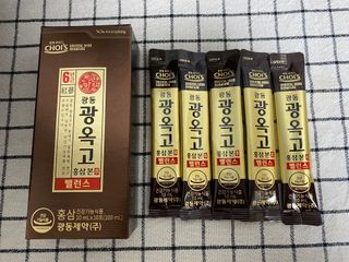 백호와님이 올린 리뷰 사진 1