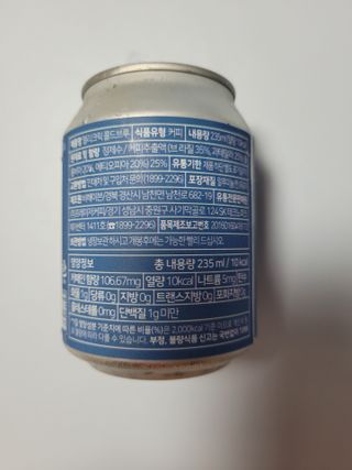 쭈니콩이맘님이 올린 리뷰 사진 2
