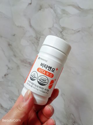 프리마인 성큼다가온 봄, 이너뷰티를 챙겨야 피부도 화사하게, 컨디션도 활기차게. 흡수율을 높인 고효율 비타민. — 5점을 준 리뷰어가 2022년 3월 올린 사용 사진