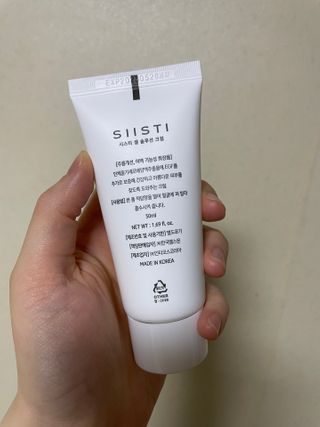 고먐미님이 올린 리뷰 사진 2